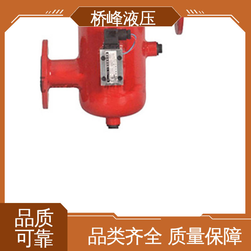 桥峰 精工制造 双筒回油过滤器设备 值得信赖 性能可靠