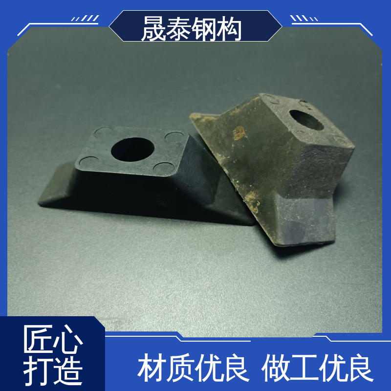 晟泰钢构 檐口防水橡胶堵头 支撑定制 密封胶条