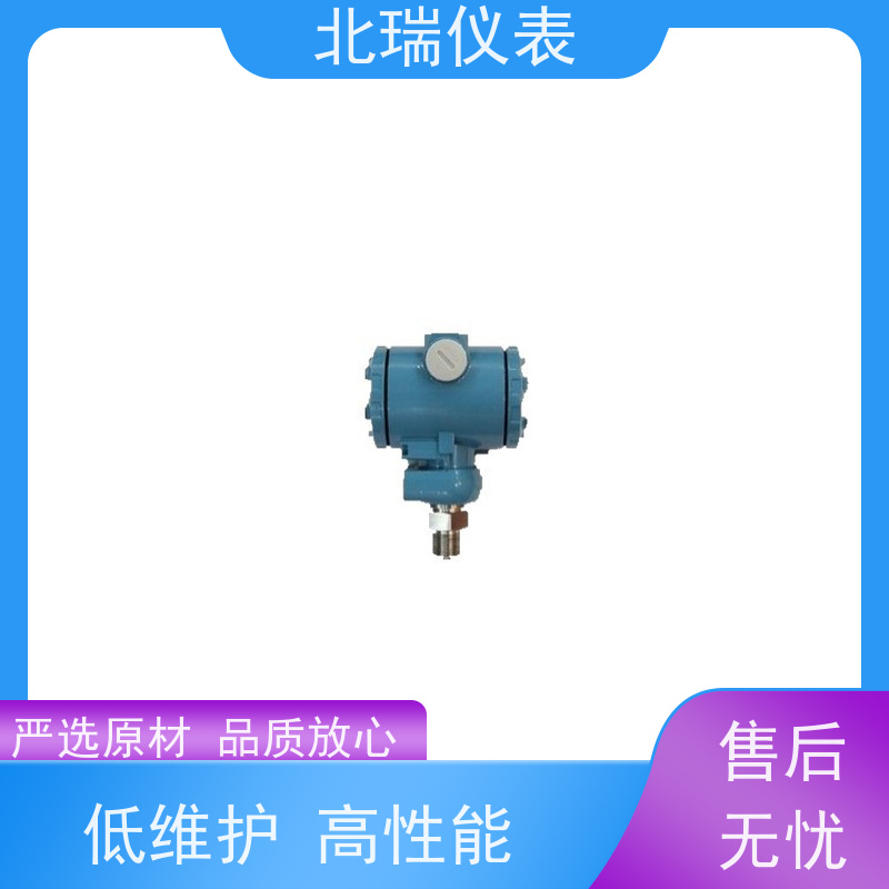 北瑞仪表 压力表 高精度带数显小巧型 多规格可选 库存充足