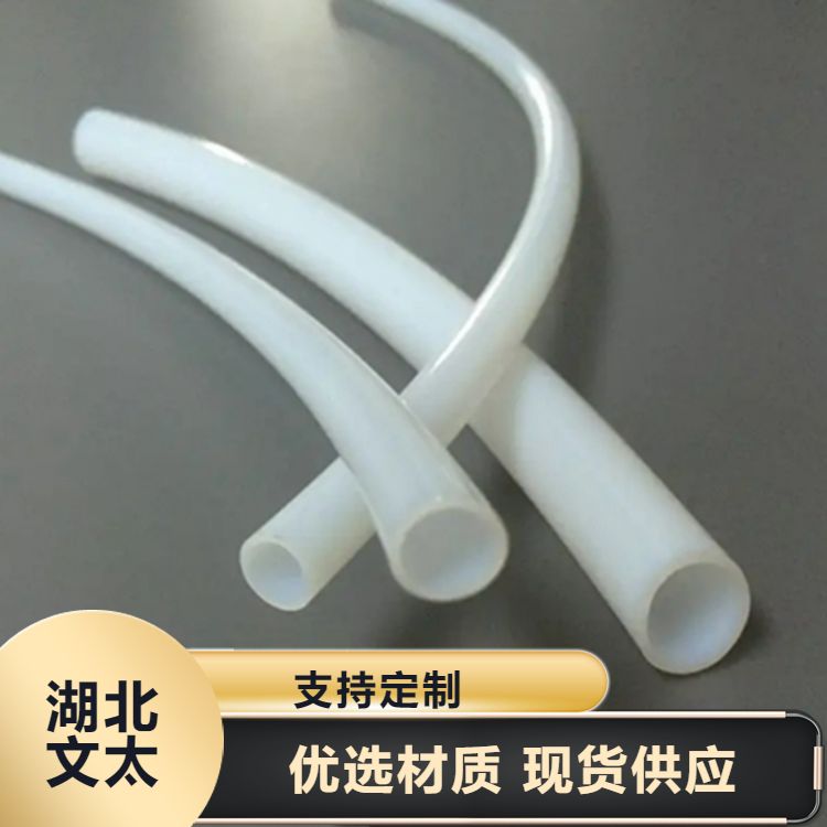 文太新材料批发供应铁氟龙管 PTFE绝缘套管 源头厂家定制 品质稳定