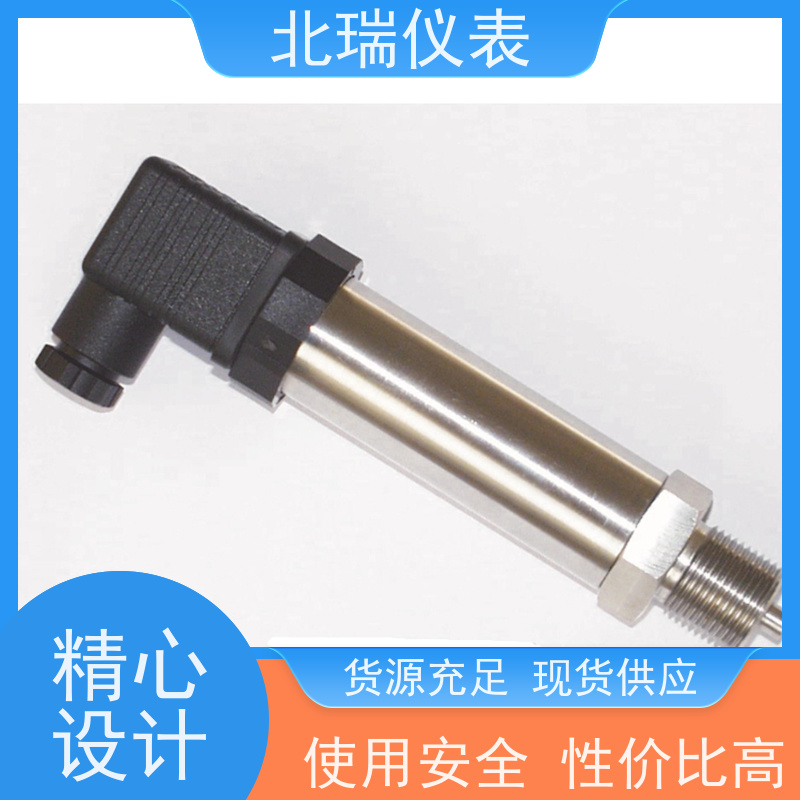北瑞仪表 高精度带数显小巧型 厂家供应 售后无忧
