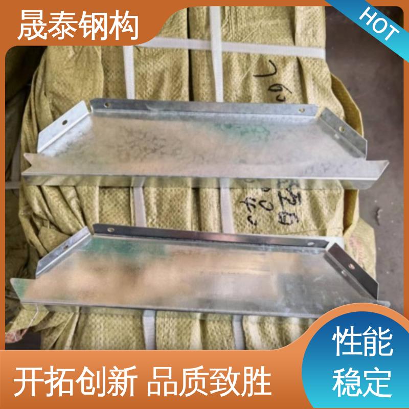 晟泰钢构 防腐 屋脊檐口镀锌封堵 耐腐蚀 820铝合金堵头