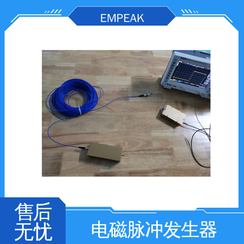EMPEAK RS105测试设备 传输线等效阻抗120Ω 检测精准 性能稳定