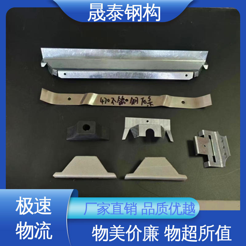 晟泰 470彩钢瓦铁堵头 耐腐蚀 规格尺码全 金属屋面板屋脊檐口封堵