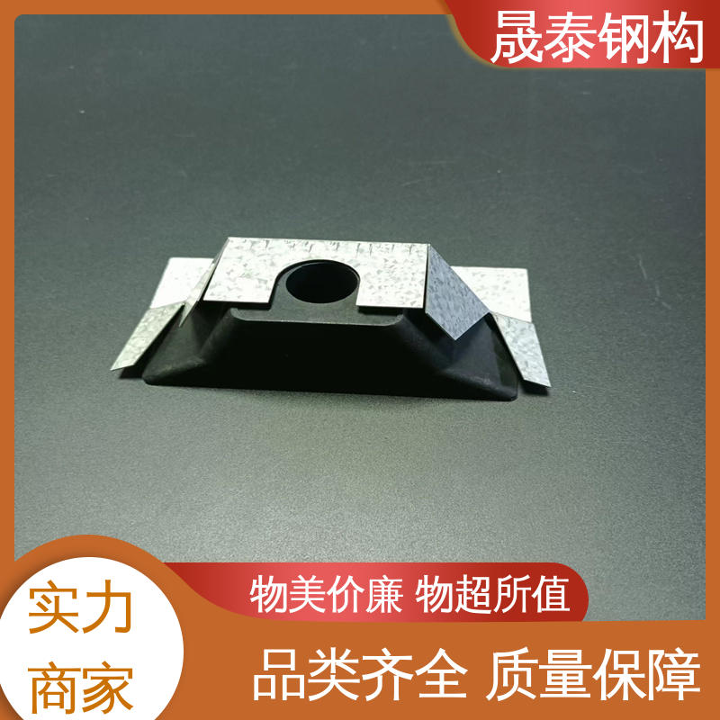 晟泰钢构 厚度4.0mm 角驰型彩钢瓦封堵 全国发货