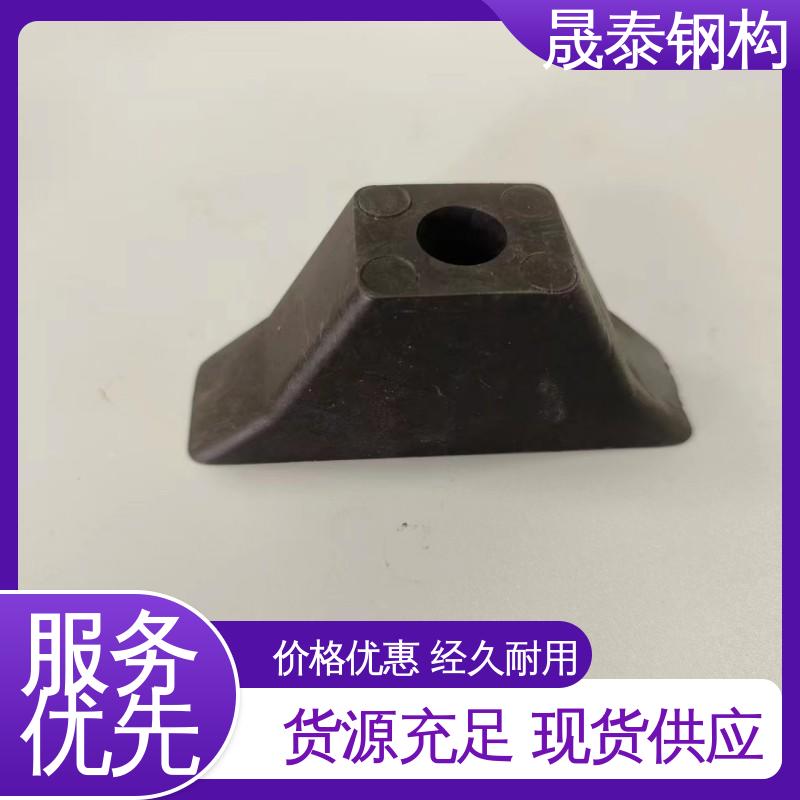 金属下铁堵 全国发货 加厚聚丙材质 角驰型彩钢瓦封堵 晟泰钢构
