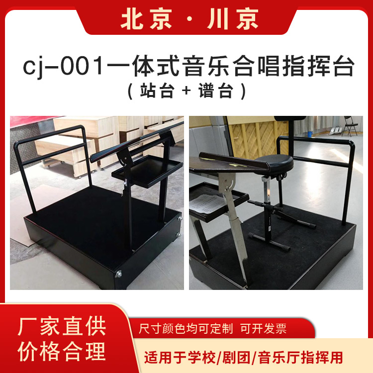和声牌 简约大气公交站台 防腐防霉 健康环保 使用安全 性价比高