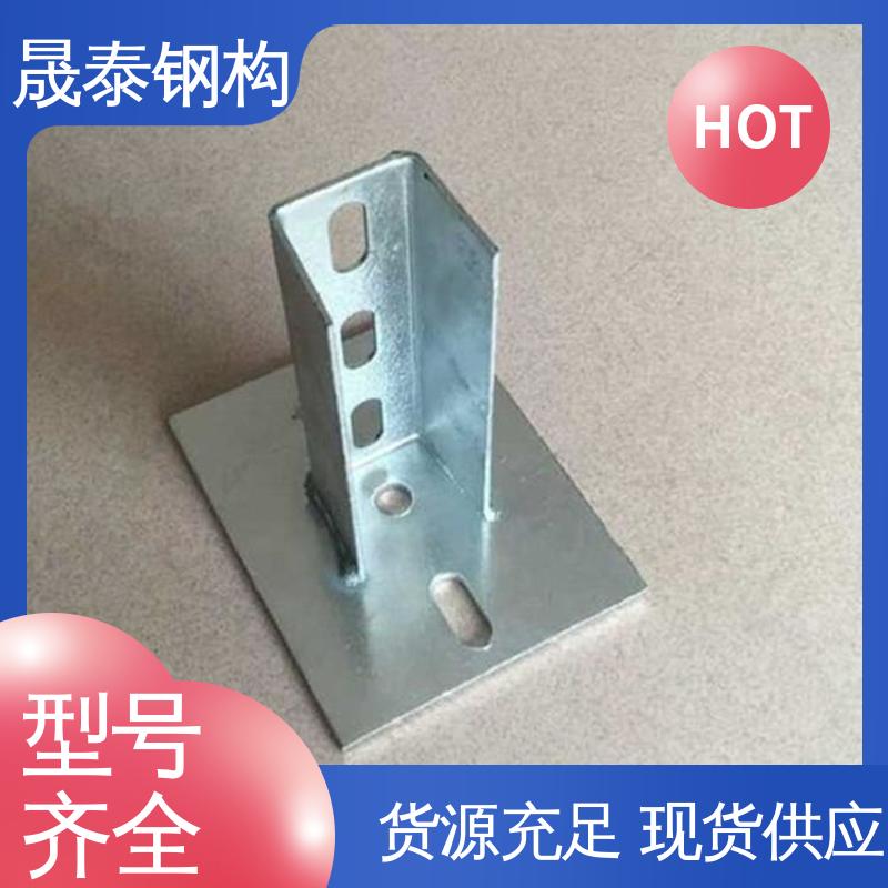 晟泰 金属屋面 防水横槽竖槽 售后服务 高强高锌 