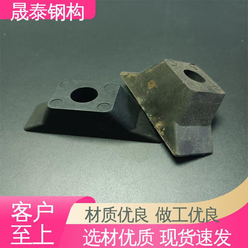 檐口防水橡胶堵头 全国发货 厚度4.0mm 密封胶条 晟泰钢构