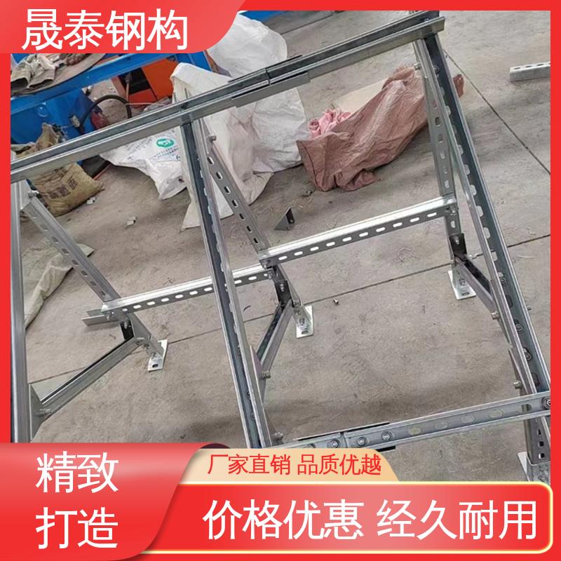 晟泰钢构 金属屋面 高强高锌 物流直达 光伏专用