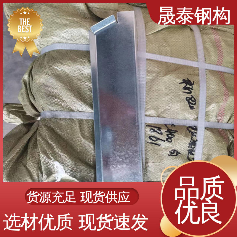 规格尺码全 金属屋面板屋脊檐口封堵 820铝合金堵头 晟泰钢构