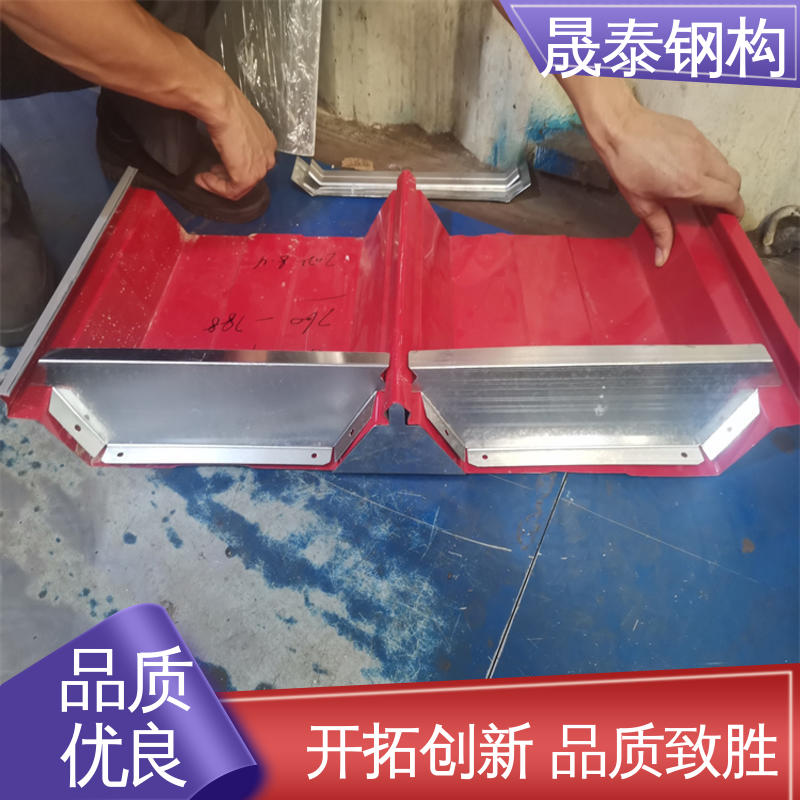 晟泰 470彩钢瓦铁堵头 屋脊檐口镀锌封堵 760/820/478金属挡水板