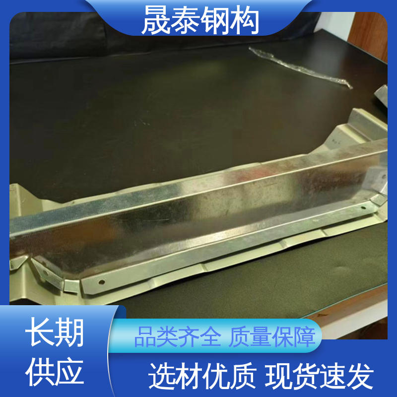 角驰470彩钢瓦檐口挡水板 金属屋面板屋脊封堵 820/760/788镀锌堵头