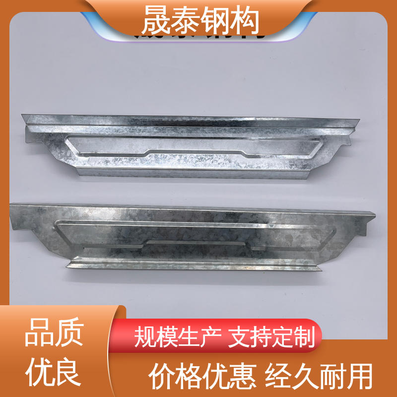 晟泰钢构 硬度高 屋脊檐口镀锌封堵 470彩钢瓦铁堵头 可定制
