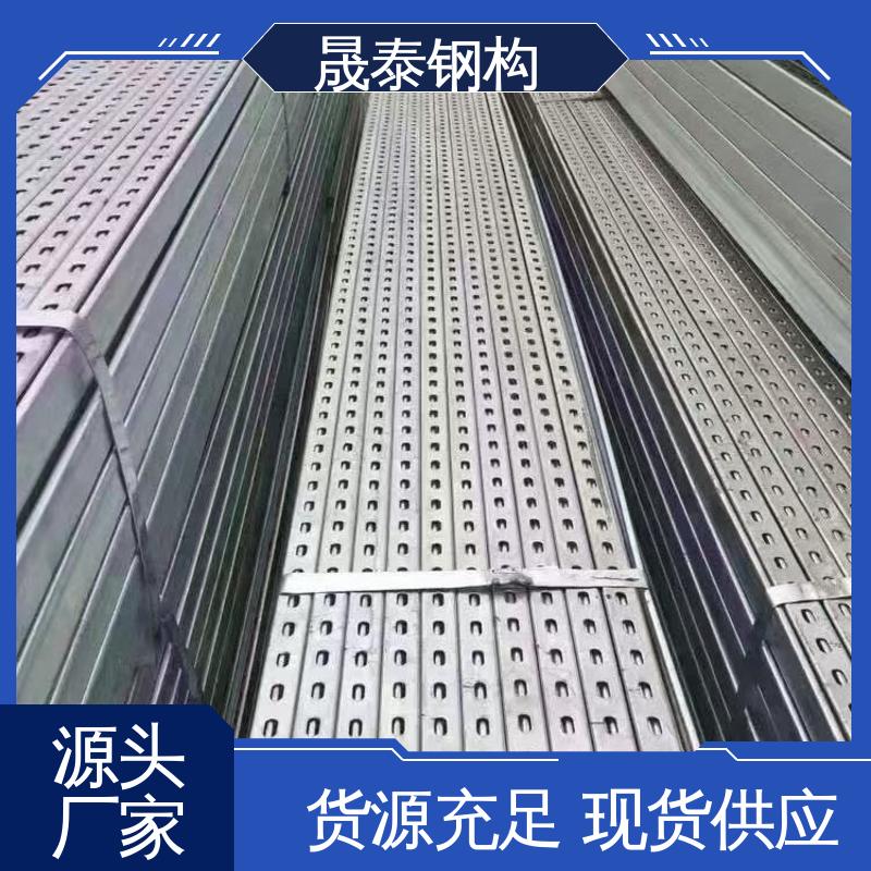 源头厂家 光伏底座 高强高锌 可开税票 晟泰钢构