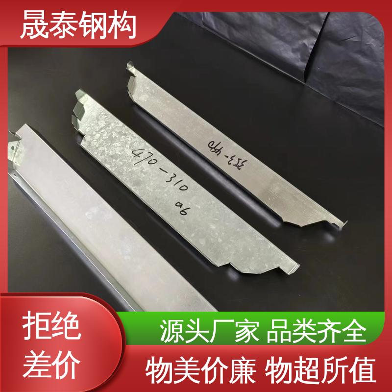 规格尺码全 角驰475/760/820彩钢瓦铁堵头 屋脊檐口镀锌封堵 晟泰