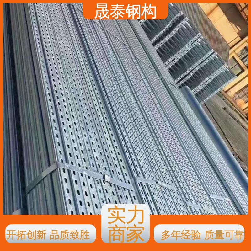 热镀锌C型钢连接件抗震支架配件 彩钢瓦屋面光伏专用锌铝镁支架