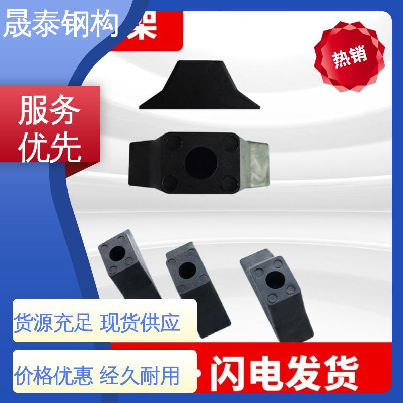 屋脊挡水板 压条 支撑定制 角驰型彩钢瓦封堵 密封 晟泰钢构