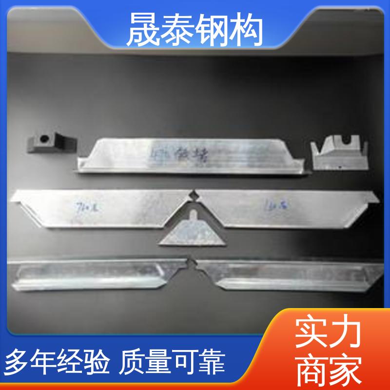 晟泰 规格尺码全 材质Q235 角驰475/760/820彩钢瓦铁堵头 硬度高