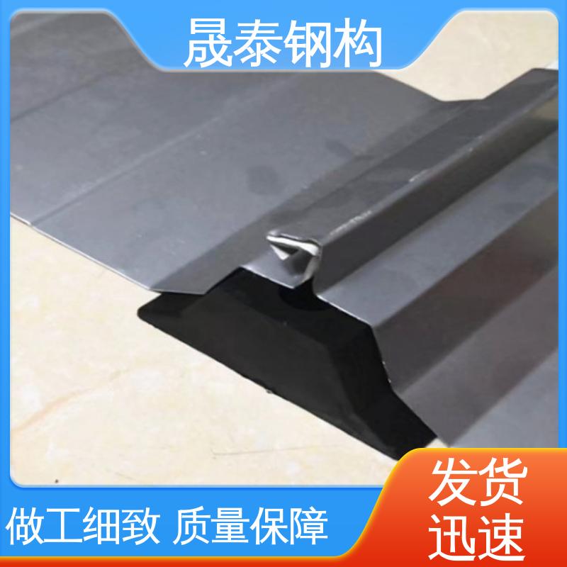 厚度4.0mm 全国发货 500/478/490橡胶堵头 晟泰