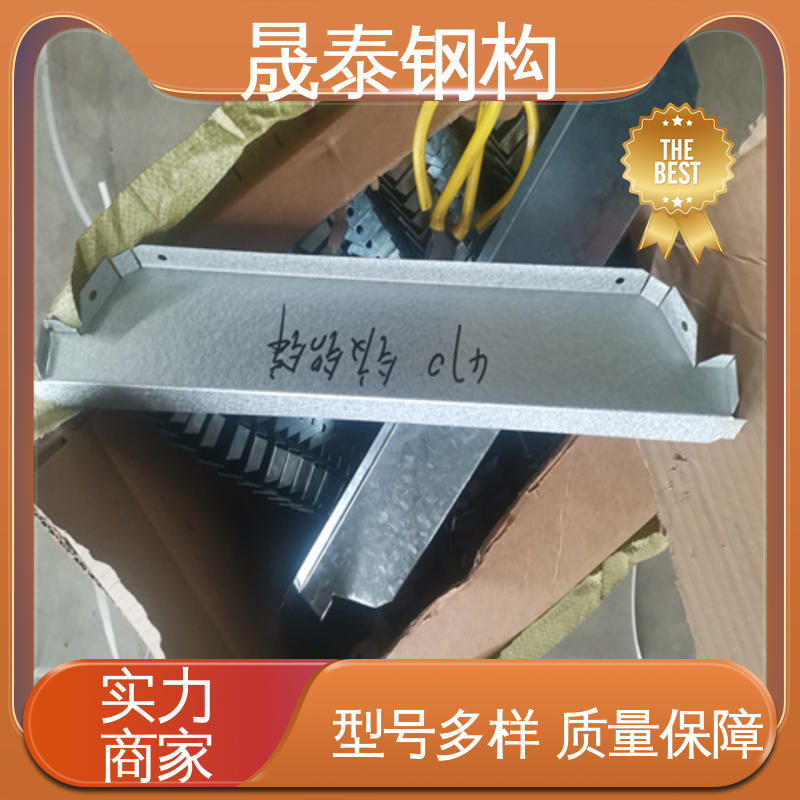 耐锈 820铝合金堵头 金属屋面板屋脊檐口封堵 晟泰钢构