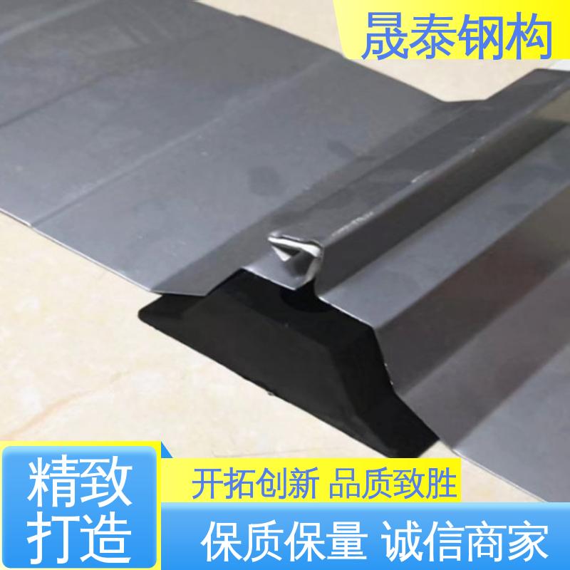 密封 角驰型彩钢瓦封堵 支撑定制 屋脊挡水板 压条 晟泰