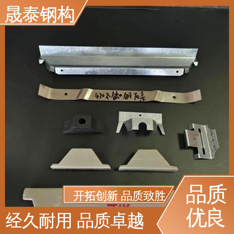 耐腐蚀 规格尺码全 材质Q235 470彩钢瓦铁堵头 晟泰钢构