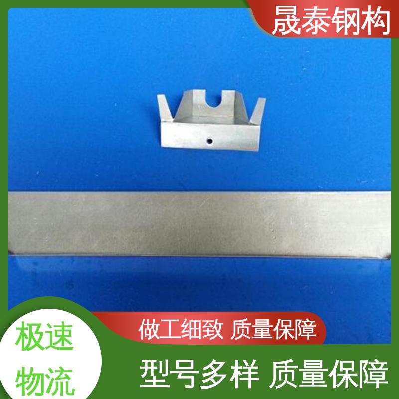 晟泰 820铝合金堵头 抗老化 头封风堵 规格尺码全 