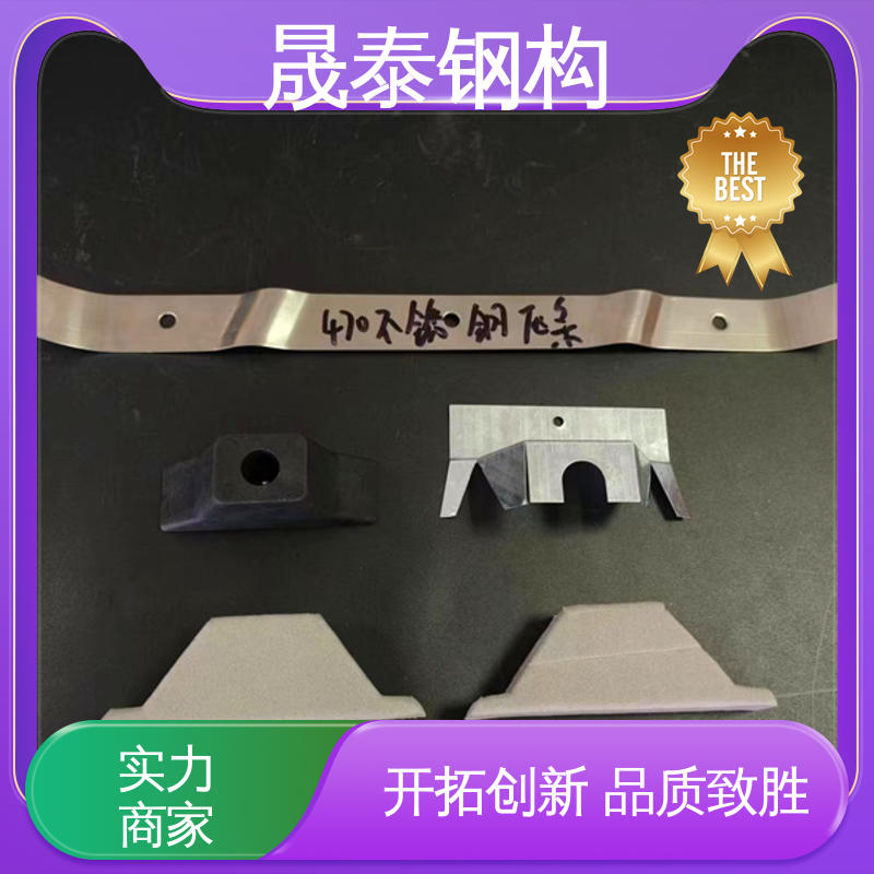 晟泰钢构 470彩钢瓦铁堵头 抗老化 耐锈 金属屋面板屋脊檐口封堵
