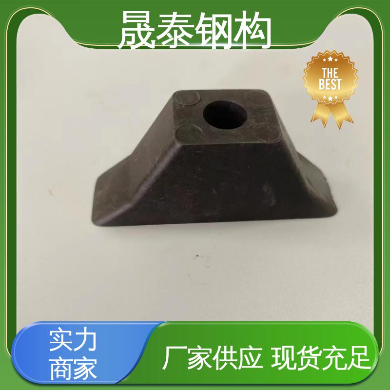 全国发货 檐口防水橡胶堵头 厚度4.0mm 密封 晟泰钢构