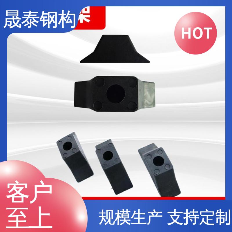 晟泰钢构 屋脊挡水板 压条 密封胶条 支撑定制 500/478/490橡胶堵头