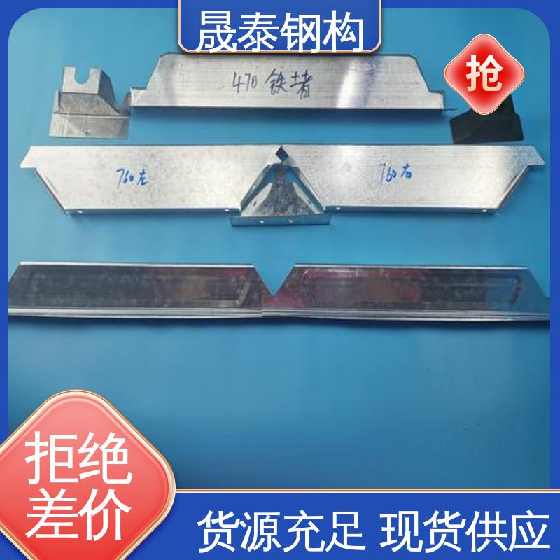 材质Q235 可定制 820铝合金堵头 硬度高 晟泰钢构