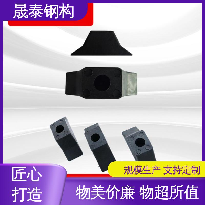 晟泰 密封胶条 500/478/490橡胶堵头 支撑定制 屋脊挡水板 压条