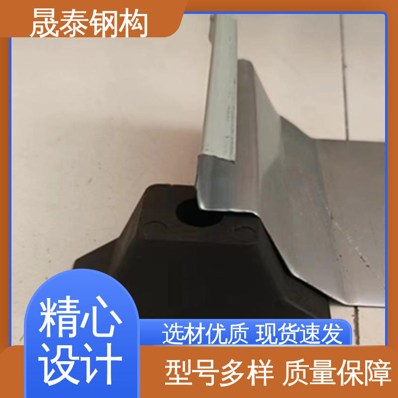 屋面板檐口防水块 支撑定制 金属下铁堵 加厚聚丙材质 晟泰