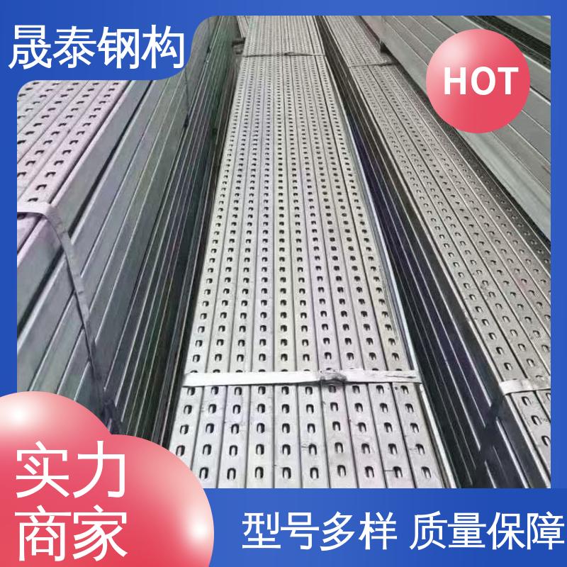 晟泰钢构 光伏底座 物流直达 高锌层 彩钢瓦屋面