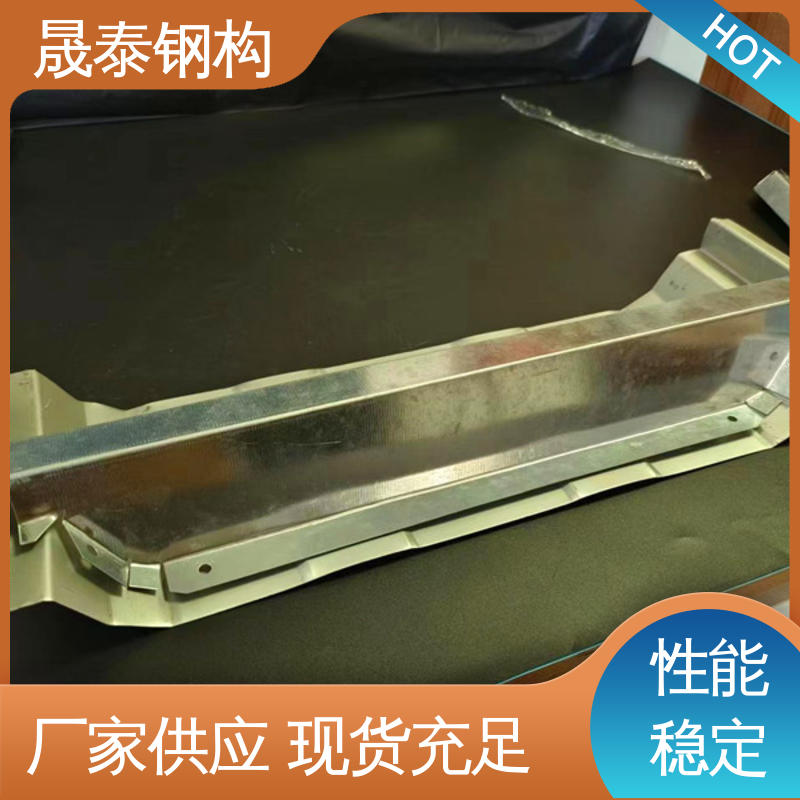 晟泰钢构 耐腐蚀 耐锈 470彩钢瓦铁堵头 头封风堵