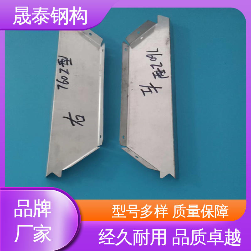 晟泰钢构 角驰475/760/820彩钢瓦铁堵头 头封风堵 抗老化 耐锈