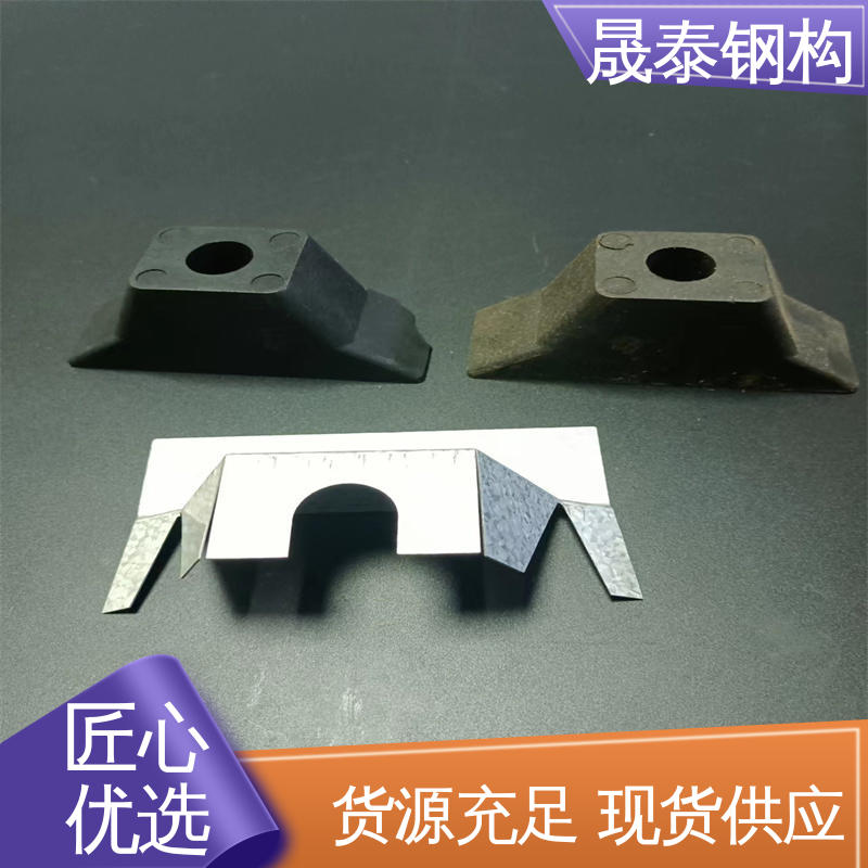 晟泰钢构 屋面板檐口防水块 支撑定制 密封胶条