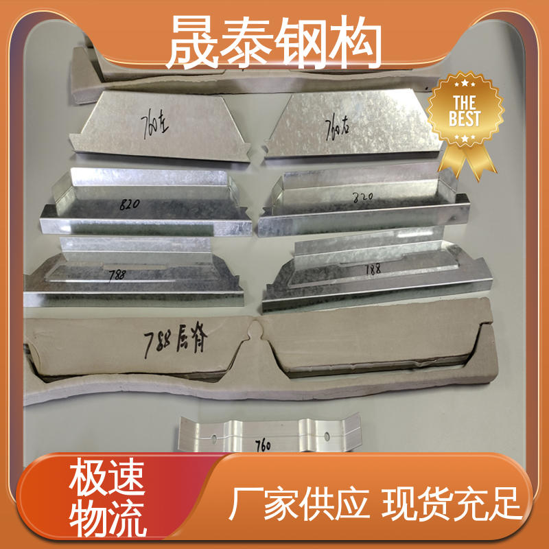 硬度高 820铝合金堵头 头封风堵 规格尺码全 晟泰