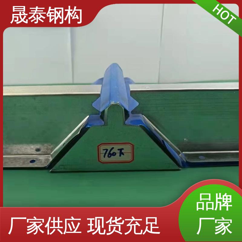 材质Q235 可定制 角驰475/760/820彩钢瓦铁堵头 晟泰钢构