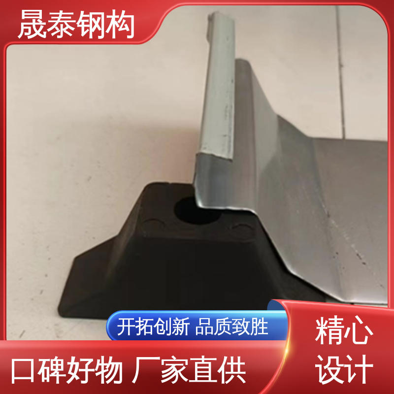 全国发货 角驰型彩钢瓦封堵 密封 屋脊挡水板 压条 晟泰