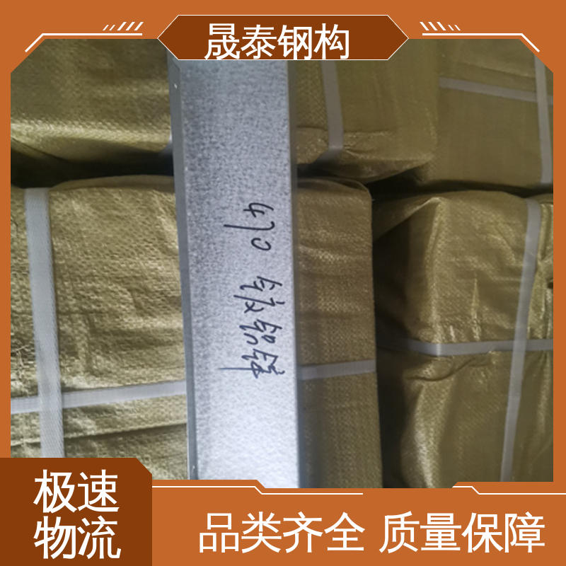 抗老化 规格尺码全 头封风堵 470彩钢瓦铁堵头 晟泰钢构