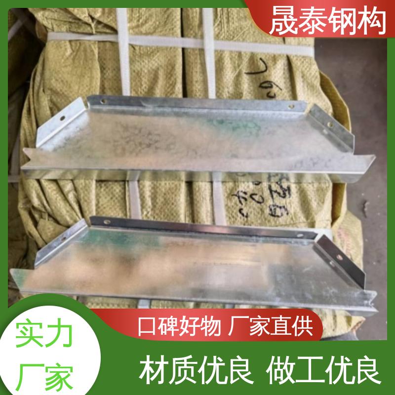 晟泰钢构 金属屋面板屋脊檐口封堵 耐腐蚀 470彩钢瓦铁堵头 防腐