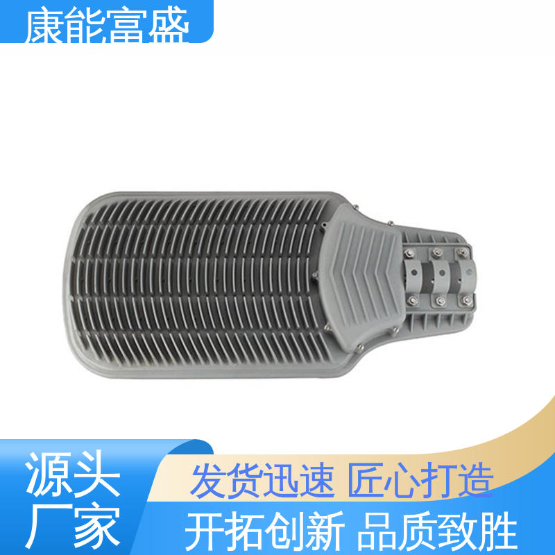 多年行业制作经验 铝压铸模具 一件代发 康能富盛