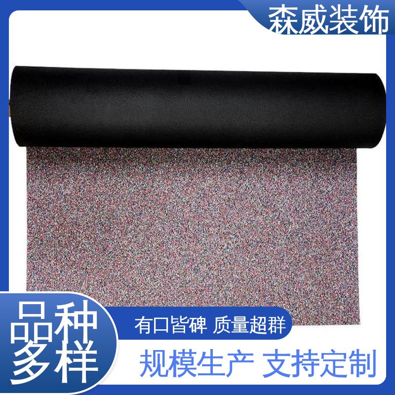 森威装饰 聚氨酯橡胶阻尼隔声垫 国标声学产品 绿色环保 