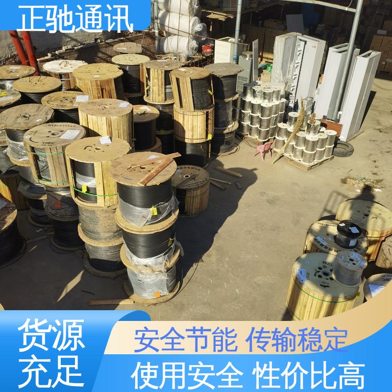 正驰通讯 强度高 抗老化 使用安全 性价比高 通信管道光缆