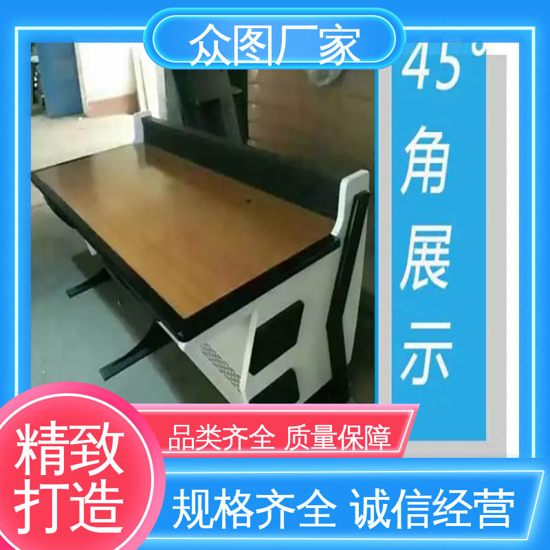 众图 有现货 控制台生产厂家 监控中心 可定制加工