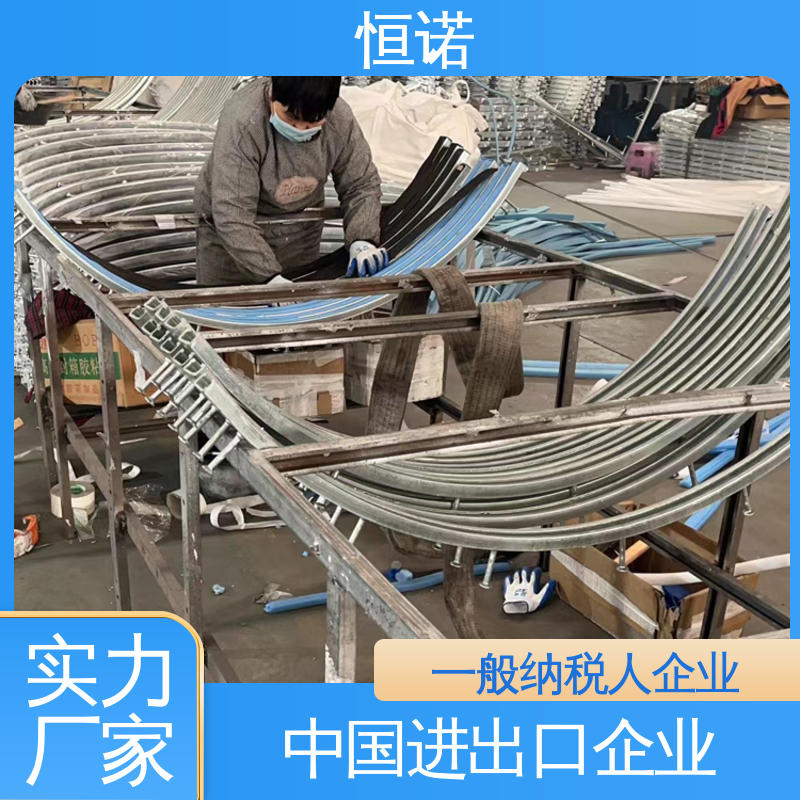 恒诺 地铁高铁弧形哈芬槽 高强度耐腐蚀 来图定做 厂家供应