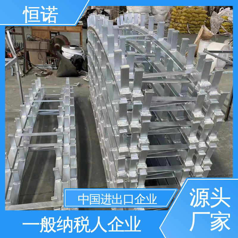 恒诺 弧形哈芬槽道 焊接工字钢 支持异形件定制 质量保障