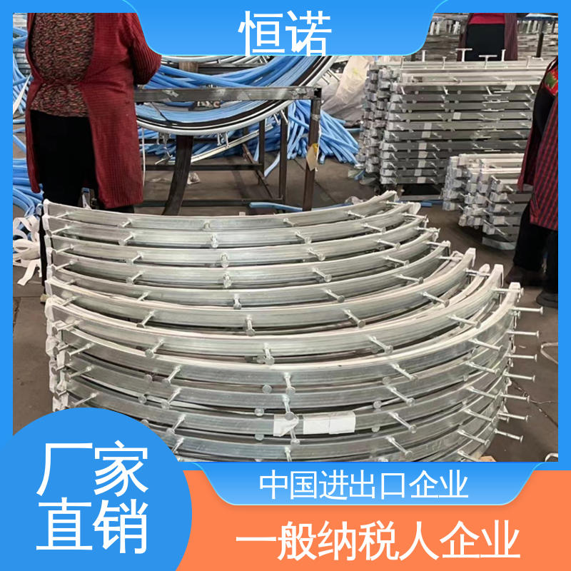 质量保障 弧形哈芬槽道 来图加工 装置便捷 恒诺